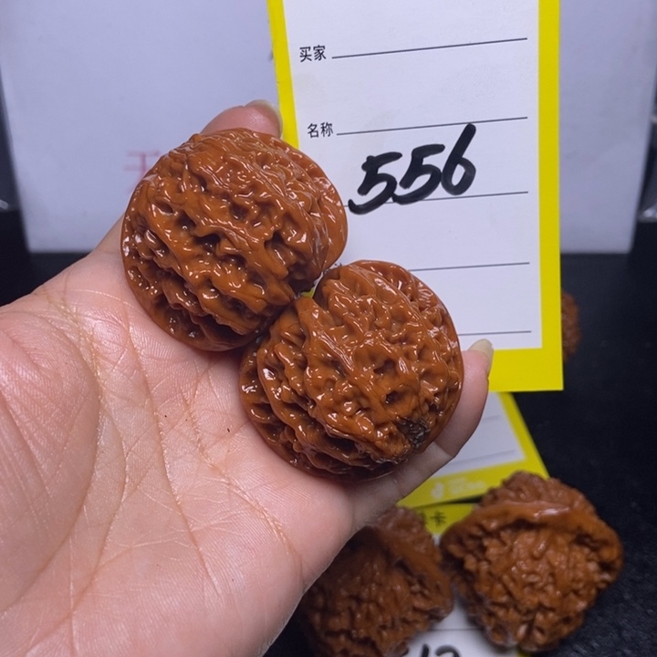 文玩核桃吊坠556/40苹果