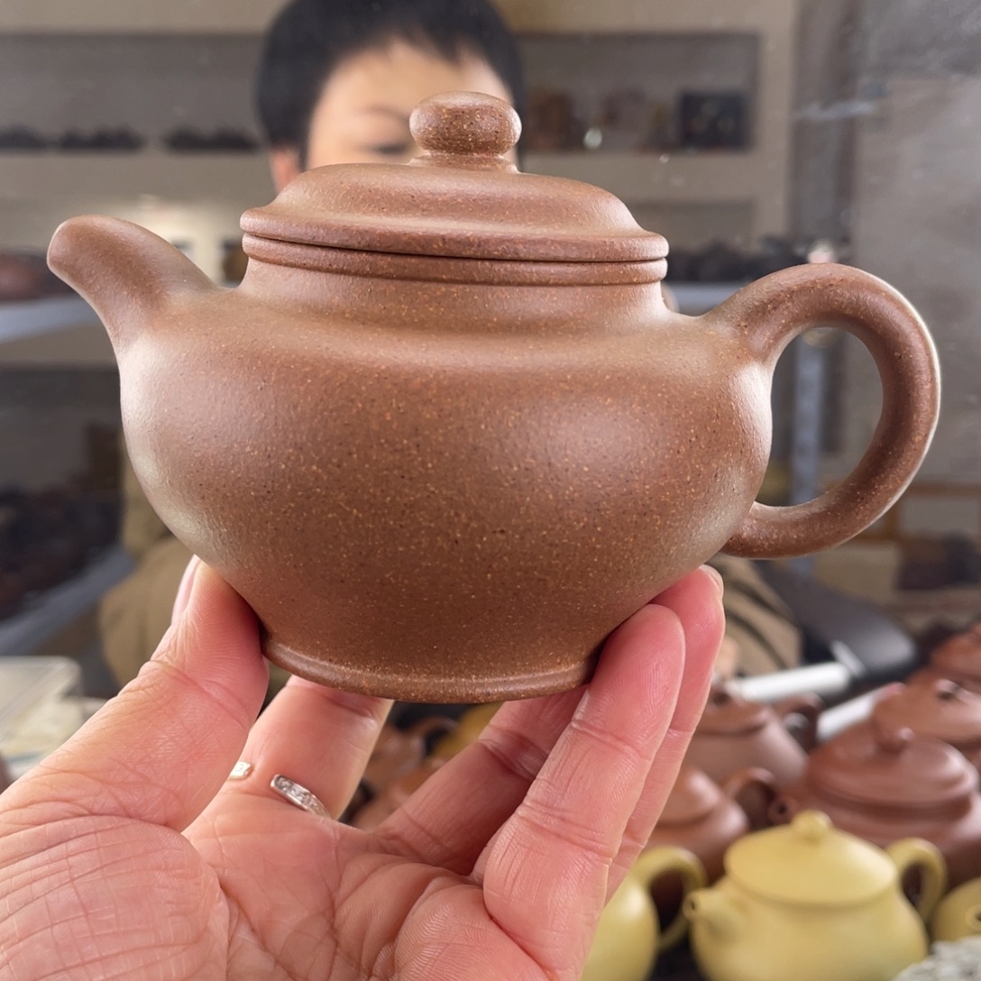 茶壶紫砂陶都路黄降坡掇只240cc左右