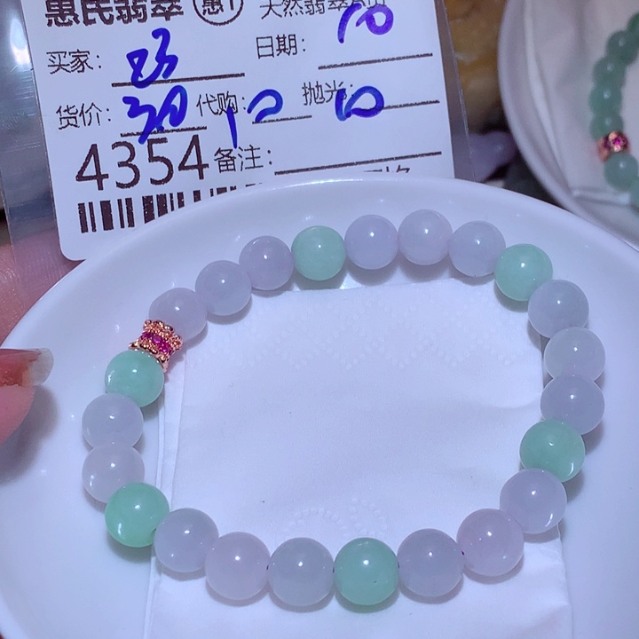 *****翡翠未镶嵌颈饰个