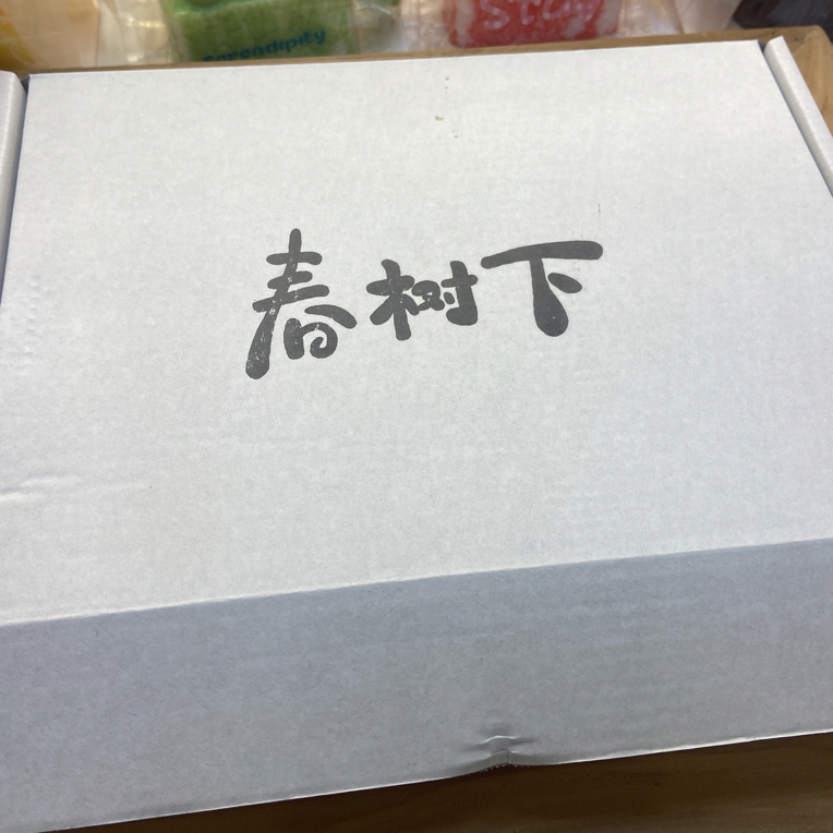 瑕疵Fx专拍链接No退no换