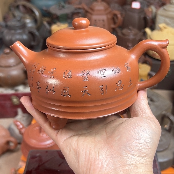 紫砂茶壶原矿紫砂壶