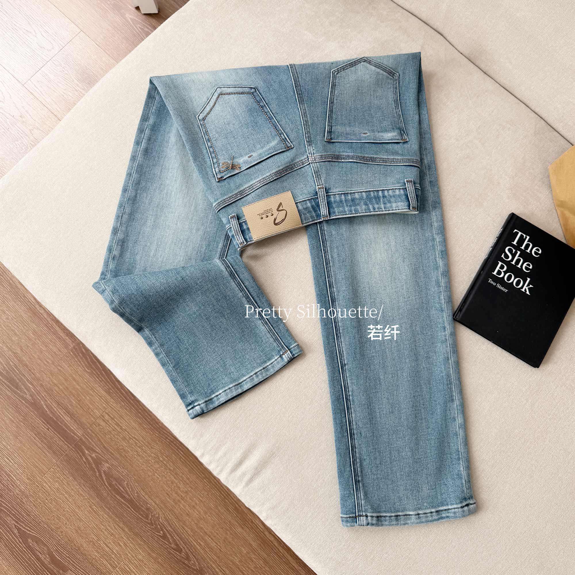 Pretty Silhouette/若纤秋冬爆款加绒加厚牛仔【玛瑙蓝】窄版直筒裤