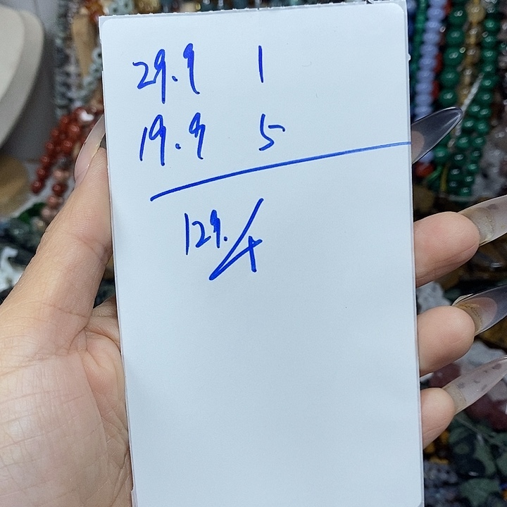 静****玛瑙/玉髓未镶嵌珠宝半成品