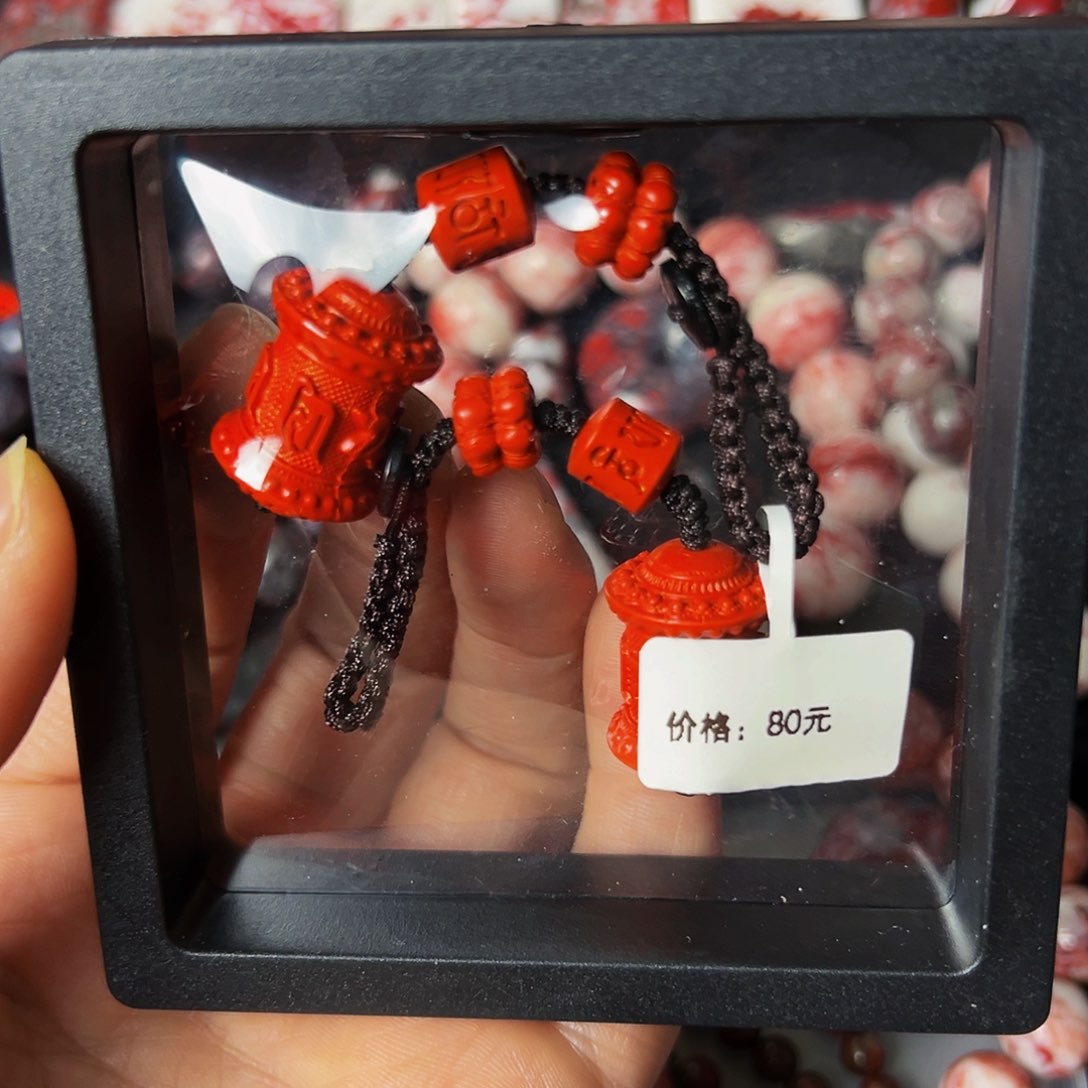 玛瑙/玉髓红砂转经钥匙扣未镶嵌