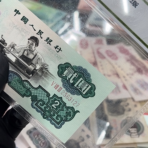 健健康康平平安安