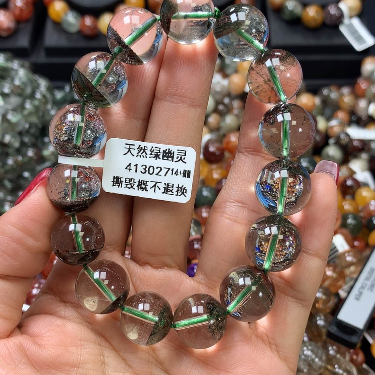 【闪购商品】水晶手链未镶嵌，