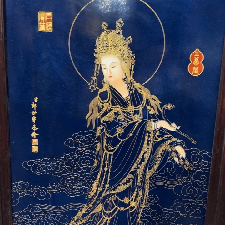 添**康文玩藏品工艺品888