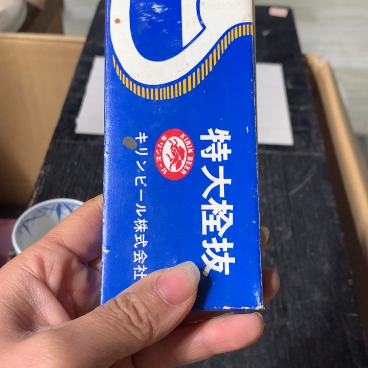 番***蛋工艺品工艺品工艺品