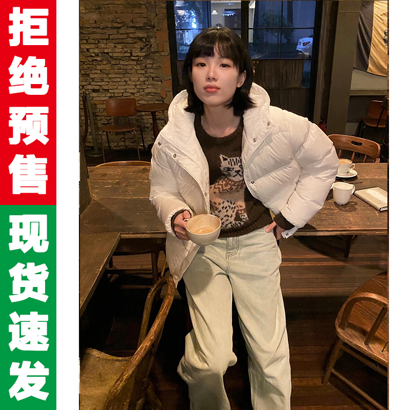 反季白色羽绒服女短款2025新款小个子连帽加厚云朵90白鸭绒面包服