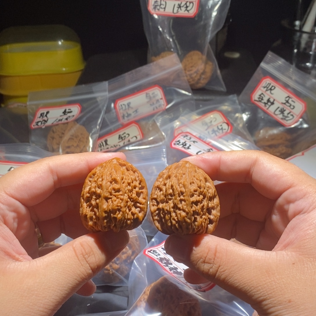开***盆文玩核桃吊坠36全品南疆