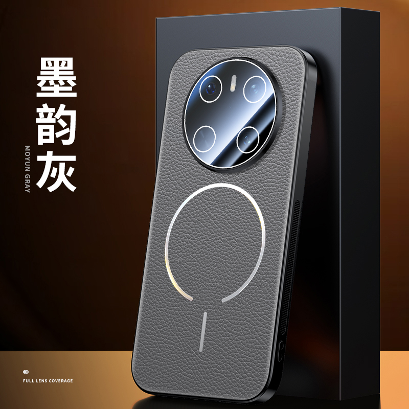 适用华为Mate70手机壳高清镜头膜mate70air磁吸高级感素皮新款pro