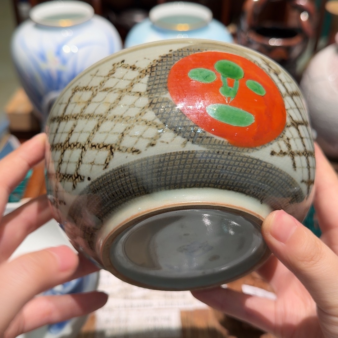 瓷片四十包邮非全新