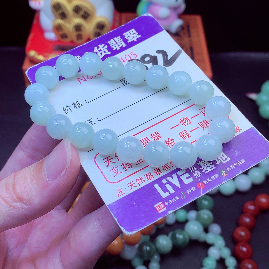 毛衣链未镶嵌翡翠