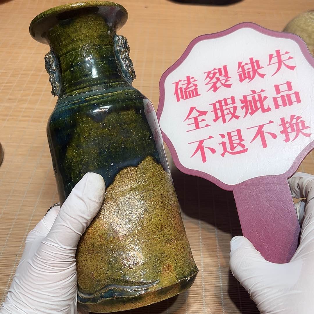 瓷片瓷器满58包邮包邮包邮