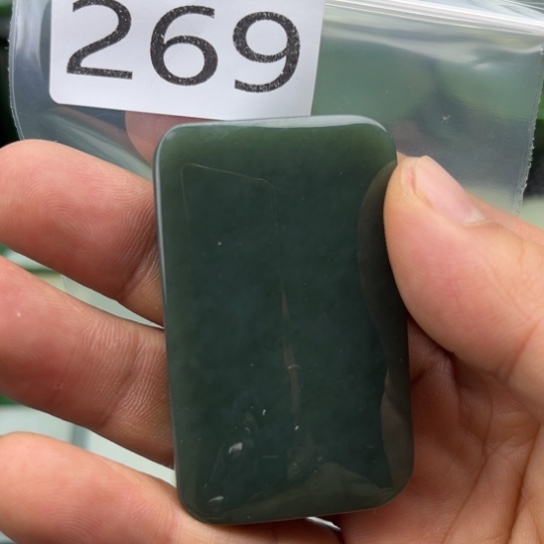 和田玉未镶嵌珠宝半成品