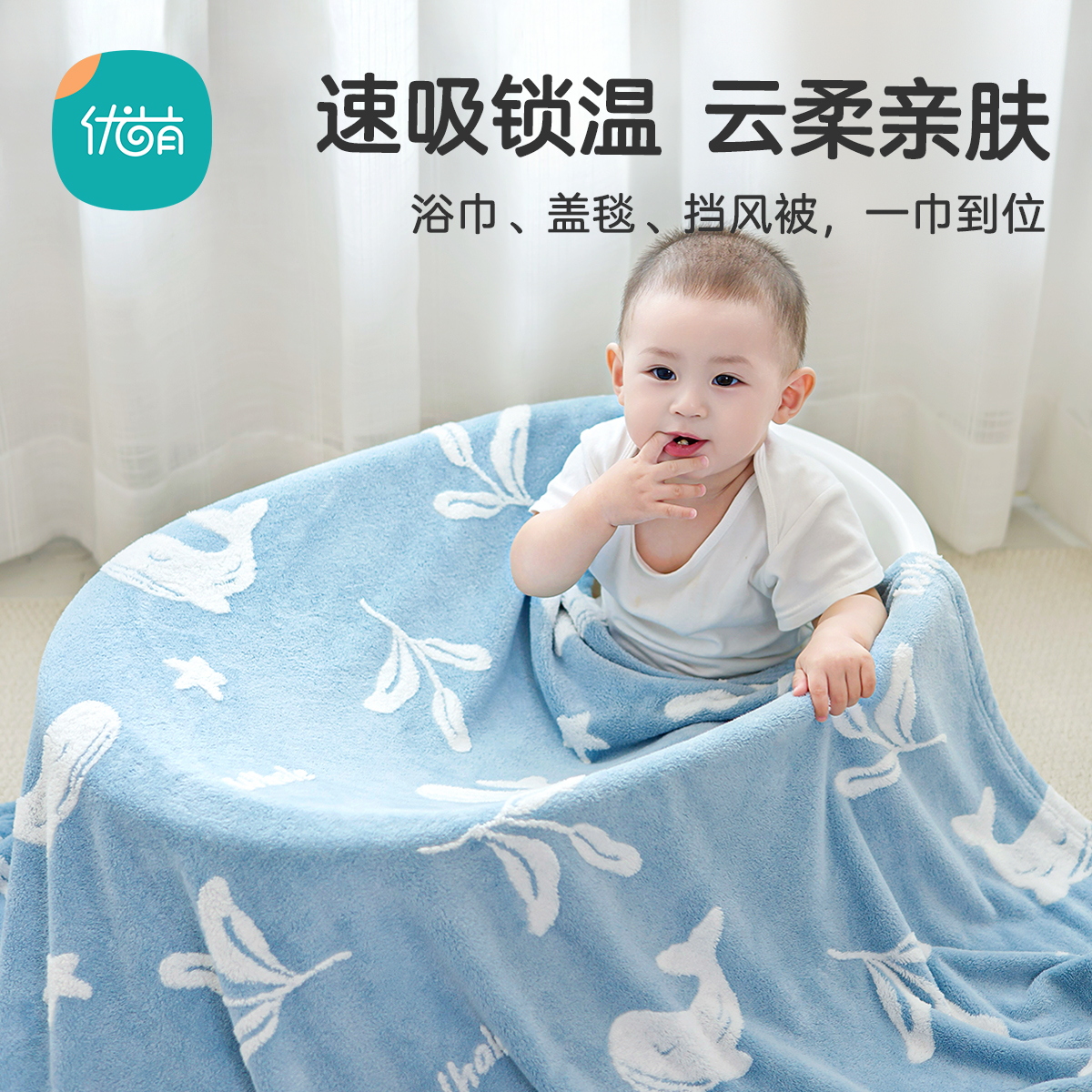 婴儿浴巾珊瑚绒超软盖毯宝宝洗澡吸水速干提花浴巾儿童加厚毛巾被