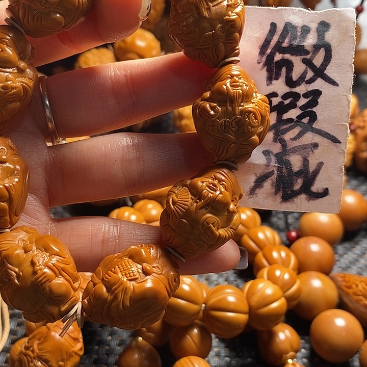 吊坠橄榄核涛*哥微上色