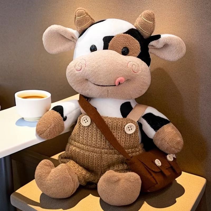 栗子童趣屋可爱奶牛公仔布娃娃小牛毛绒玩具新年礼物女孩生日礼物