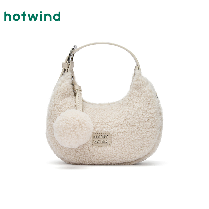 热风2025年冬季新款女士毛球装饰可斜挎手提包B51W25405单肩百搭
