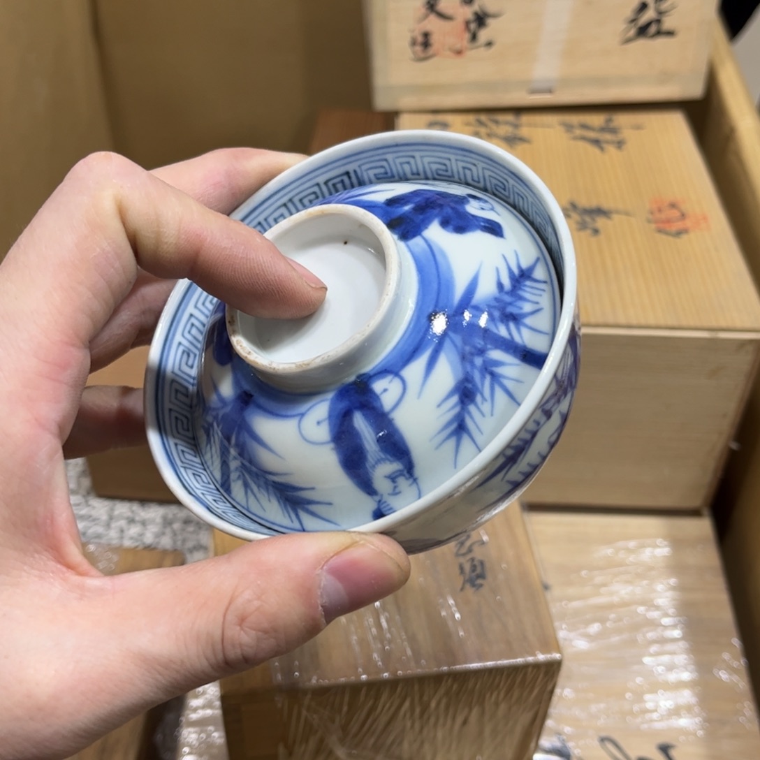秋***天茶茶茶茶茶茶茶茶