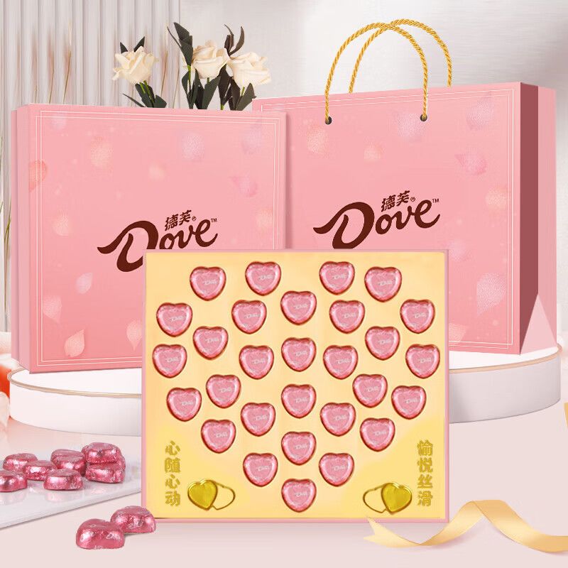 Dove/德芙心语巧克力礼盒送女友送闺蜜孩子元旦跨年新年礼物零食