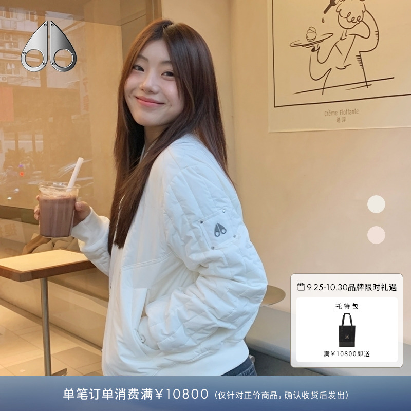 MOOSE KNUCKLES 女士小剪刀简约竖纹绗缝夹克外套M15LB020