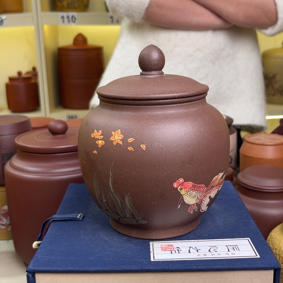 紫砂茶叶罐茶叶罐