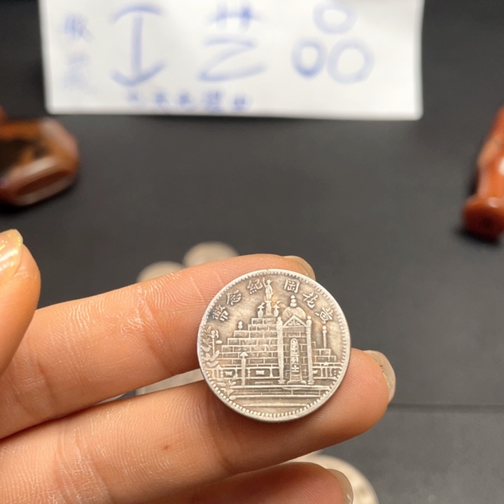 欢迎大家来到我的