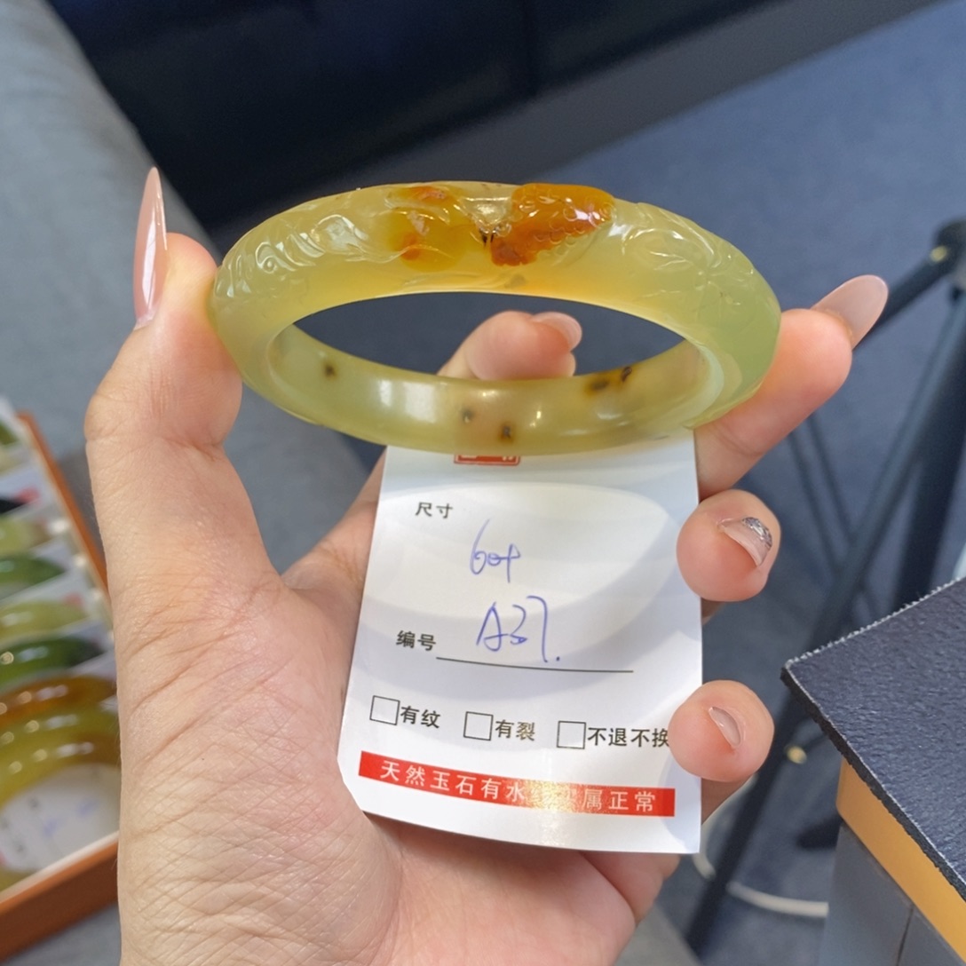 蛇纹石玉未镶嵌岫玉