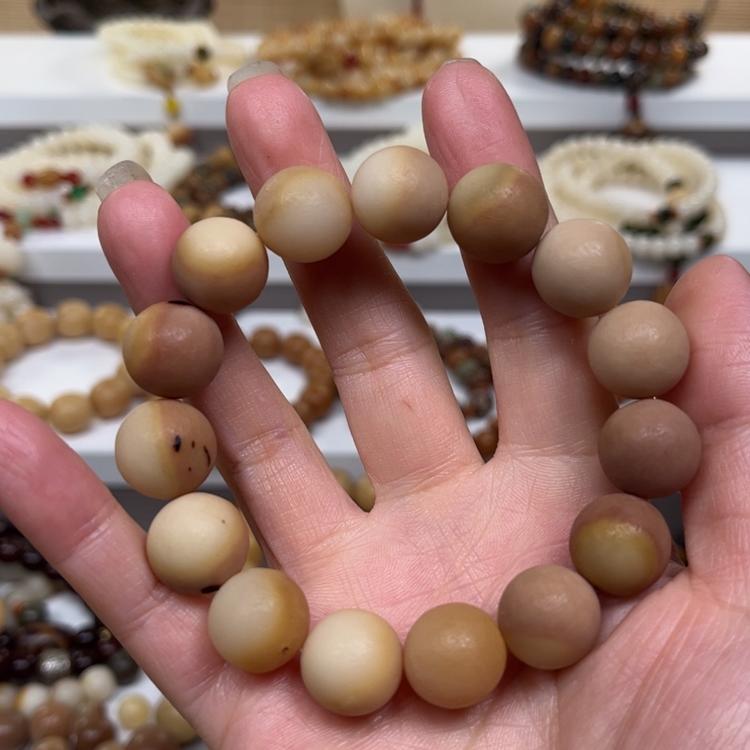 笑***子白玉菩提吊坠补差价22