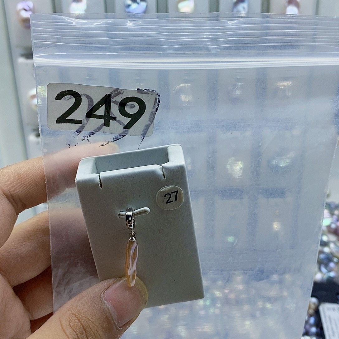 淡水珍珠合金颈饰