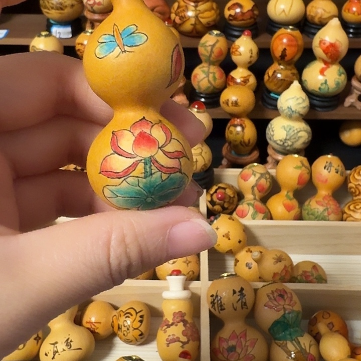 2***7陶瓷葫芦绕指手把件