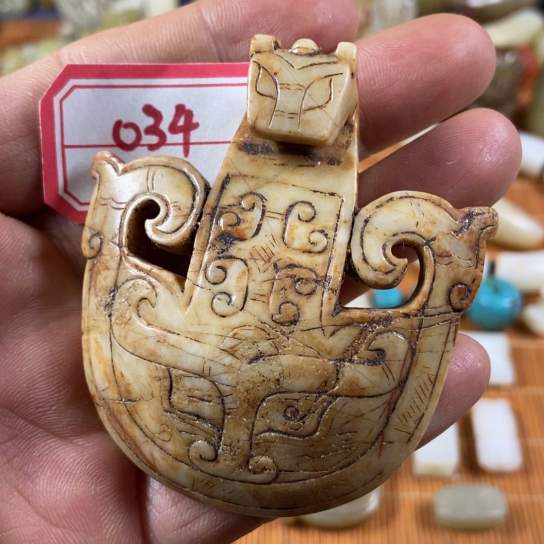 和田玉和田玉未镶嵌