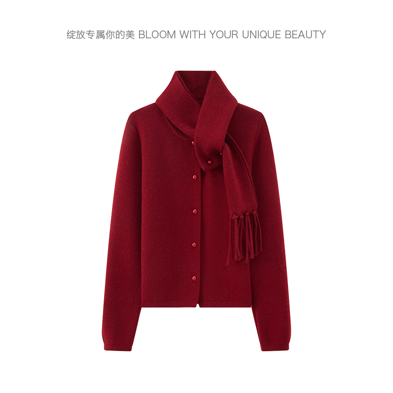 新年毛衣 修身针织冬季法式毛针织衫短款翻领百搭 M25D9305Y