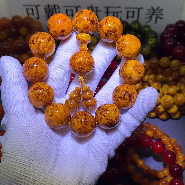 松木（琥珀木）手串/手链2.0 满留疤高货