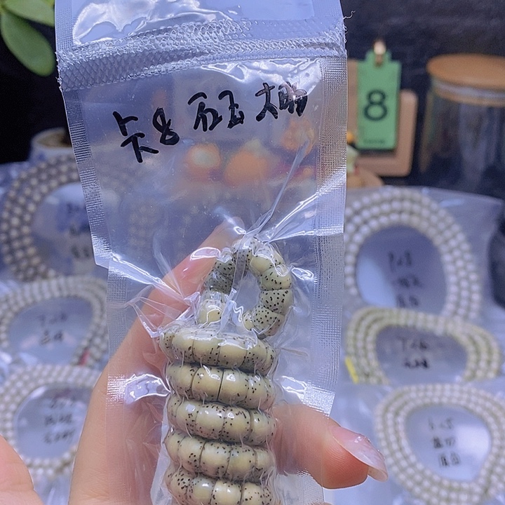 星月菩提吊坠星月