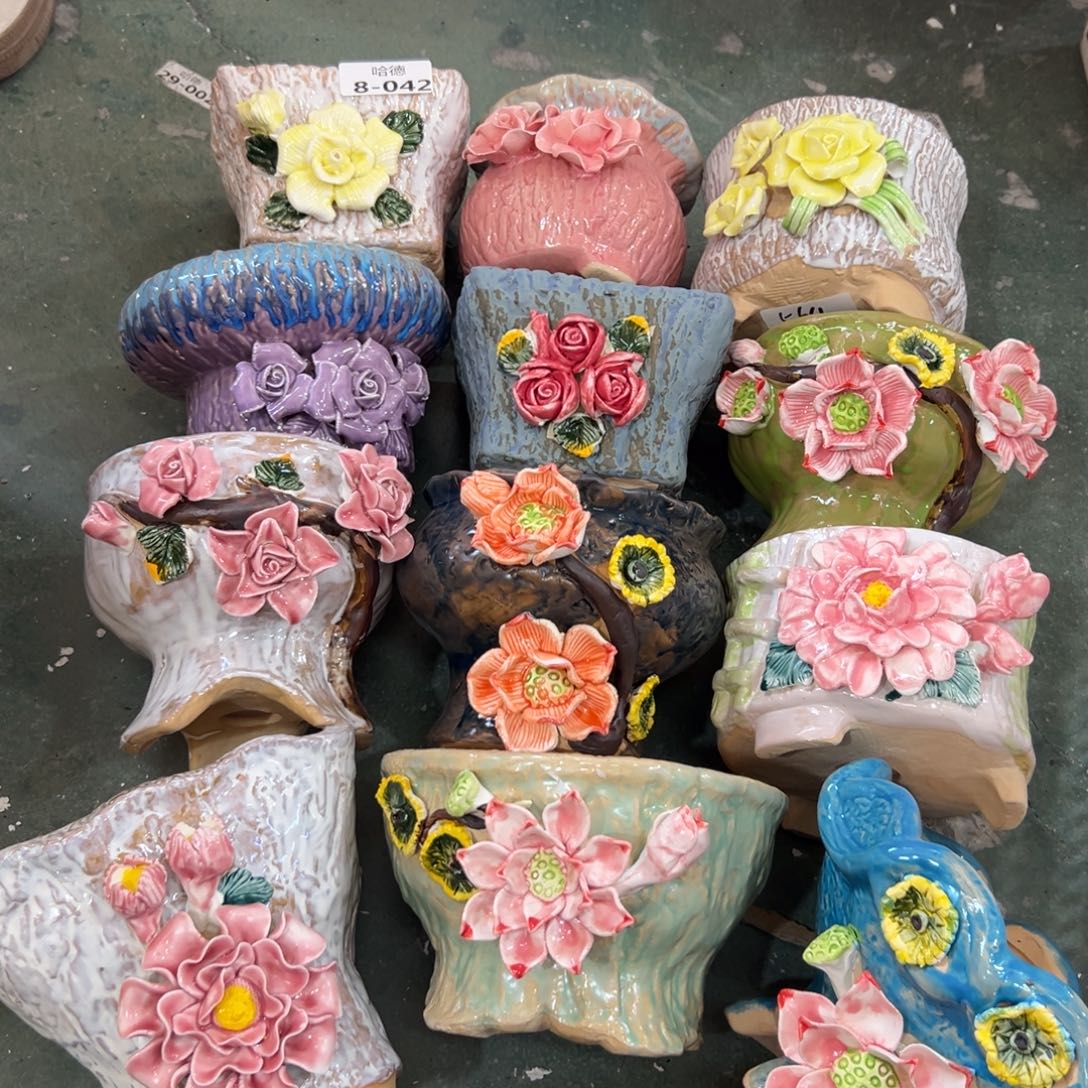 花盆满20元发货退款的拉黑842