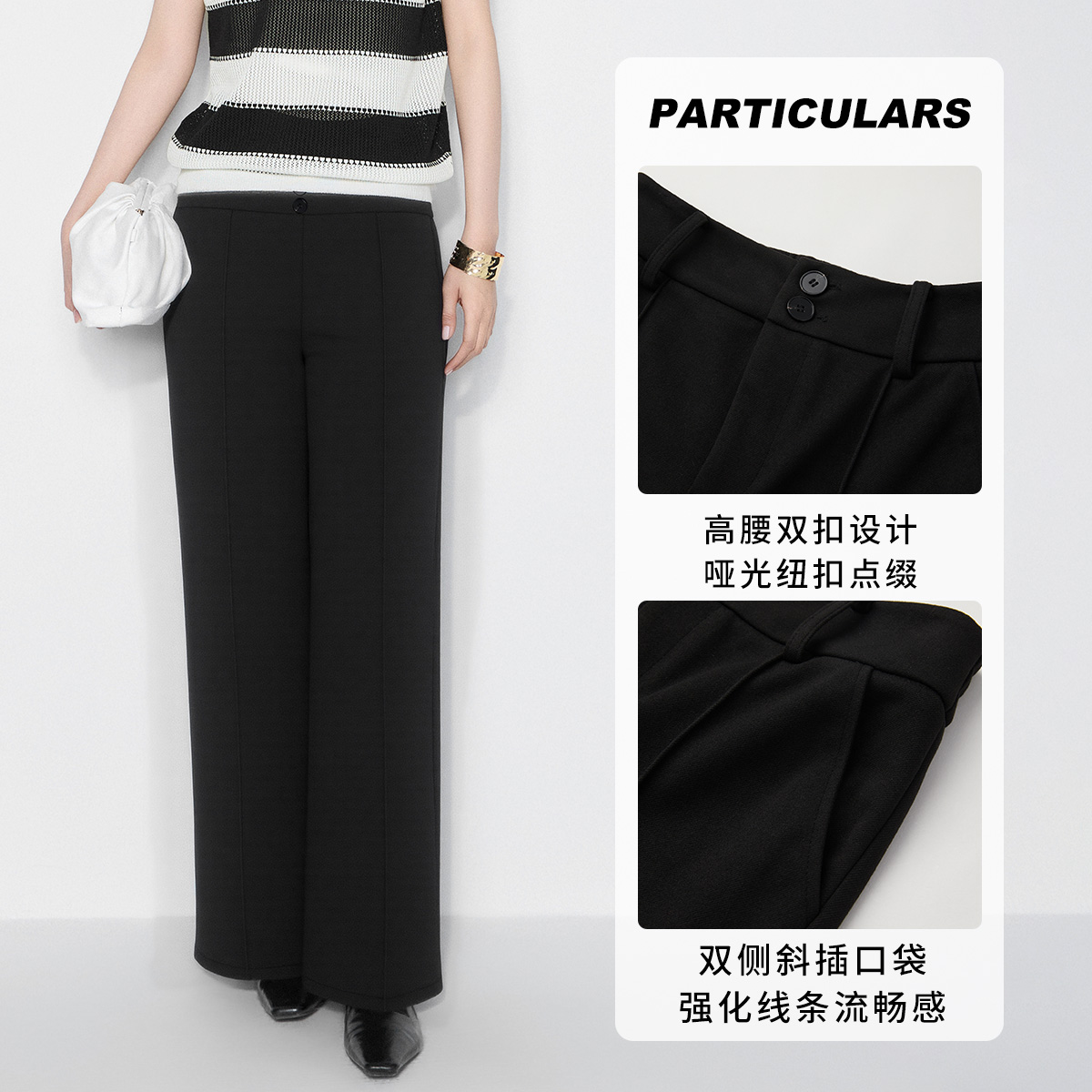 【粉丝专享】马天奴修身休闲裤长裤时尚直筒显瘦烟筒裤VHA126PNH0