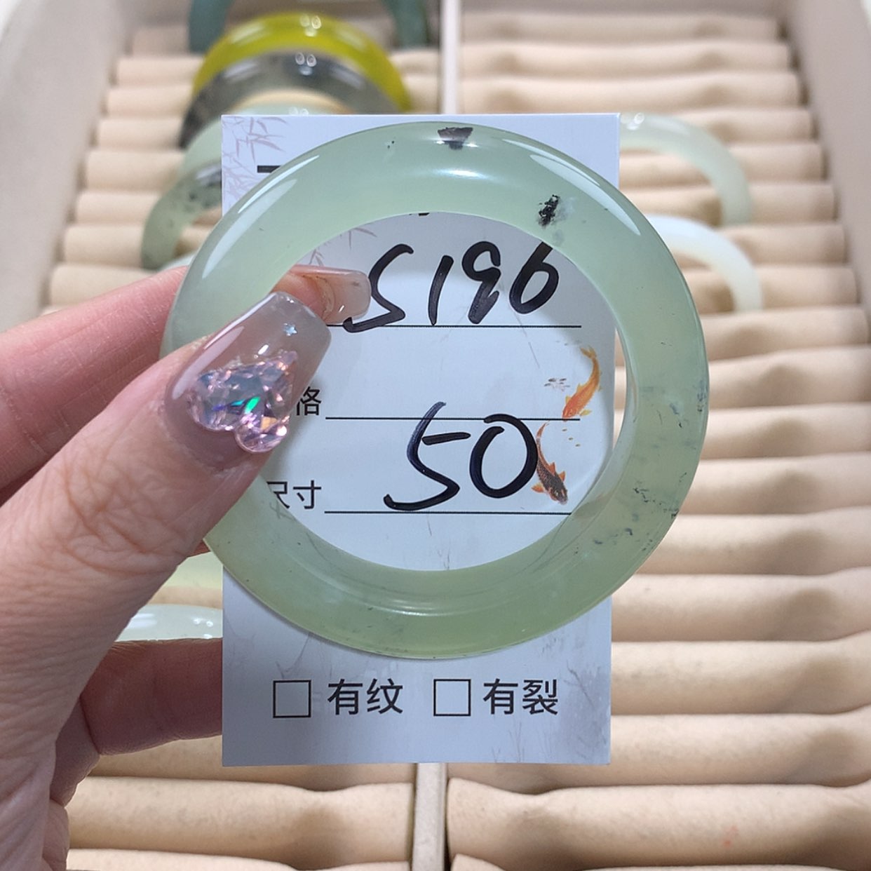 【闪购商品】未镶嵌蛇纹石玉手镯