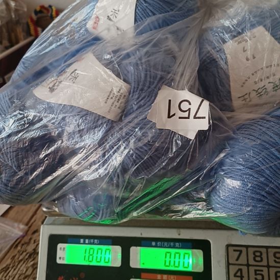 三醋酯纤维4股751