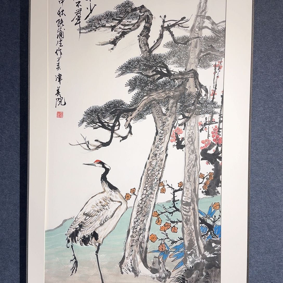 书法张老师作品分享
