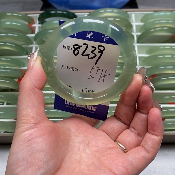 蛇纹石玉手镯合金
