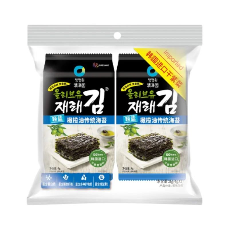 清净园轻盐橄榄油传统海苔8g（4g*2）/份