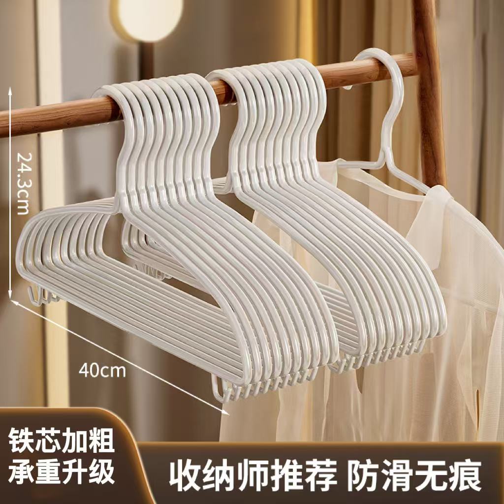 日本外贸晾衣架护肩无痕衣架挂衣服成人晾晒衣架加粗加长40CM