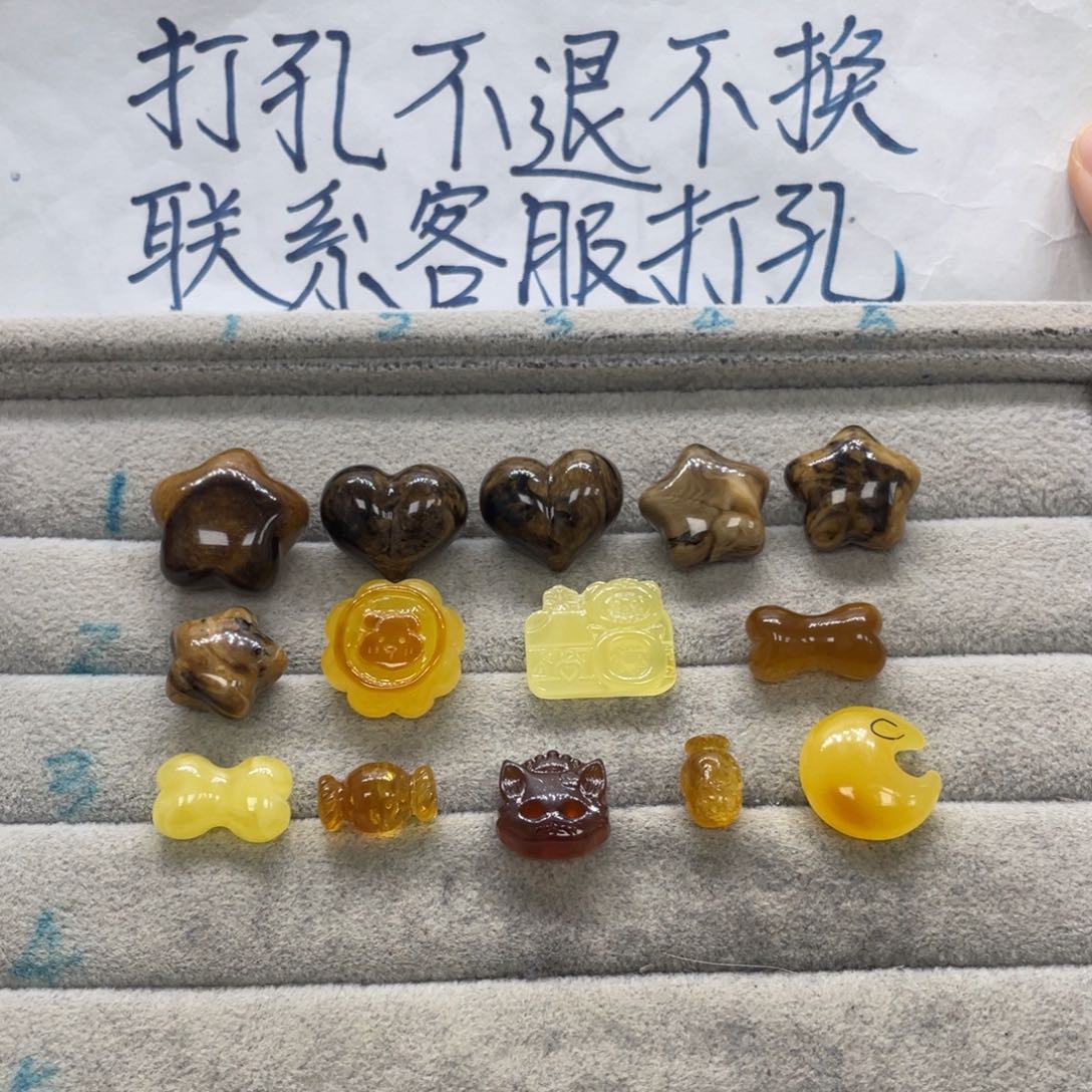 哈***5琥珀未镶嵌裸石天然琥珀