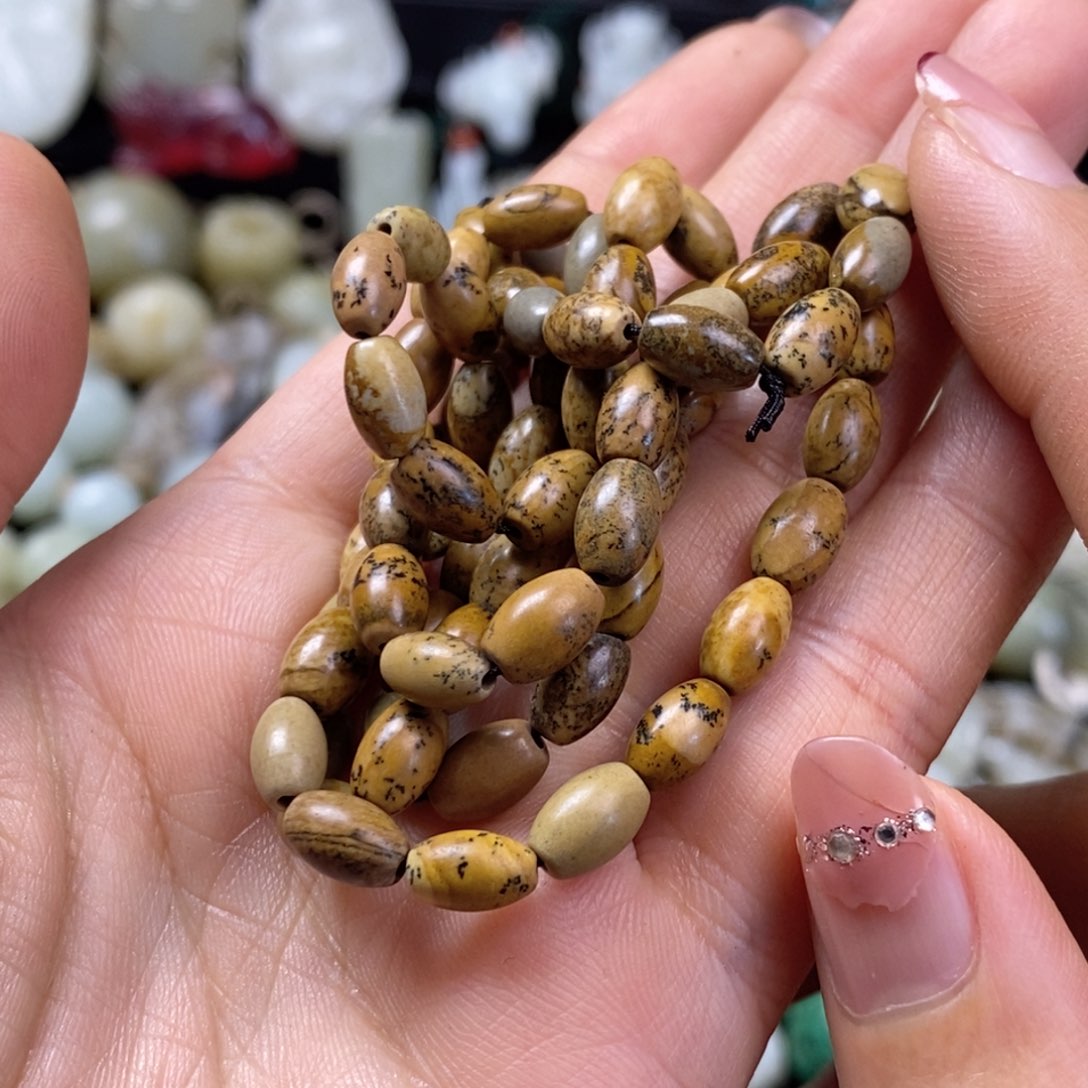 全场漏感谢老师们的支持