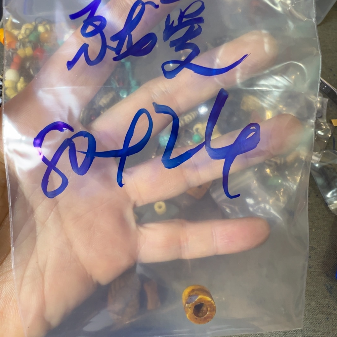 就***包珠子珠子珠子珠子