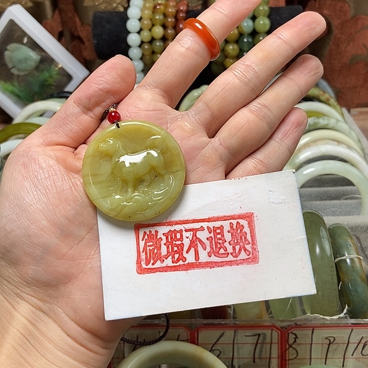 蛇纹石玉手镯未镶嵌