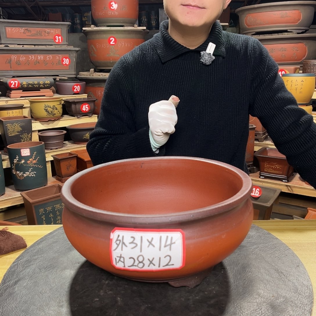 其他紫砂精品紫砂