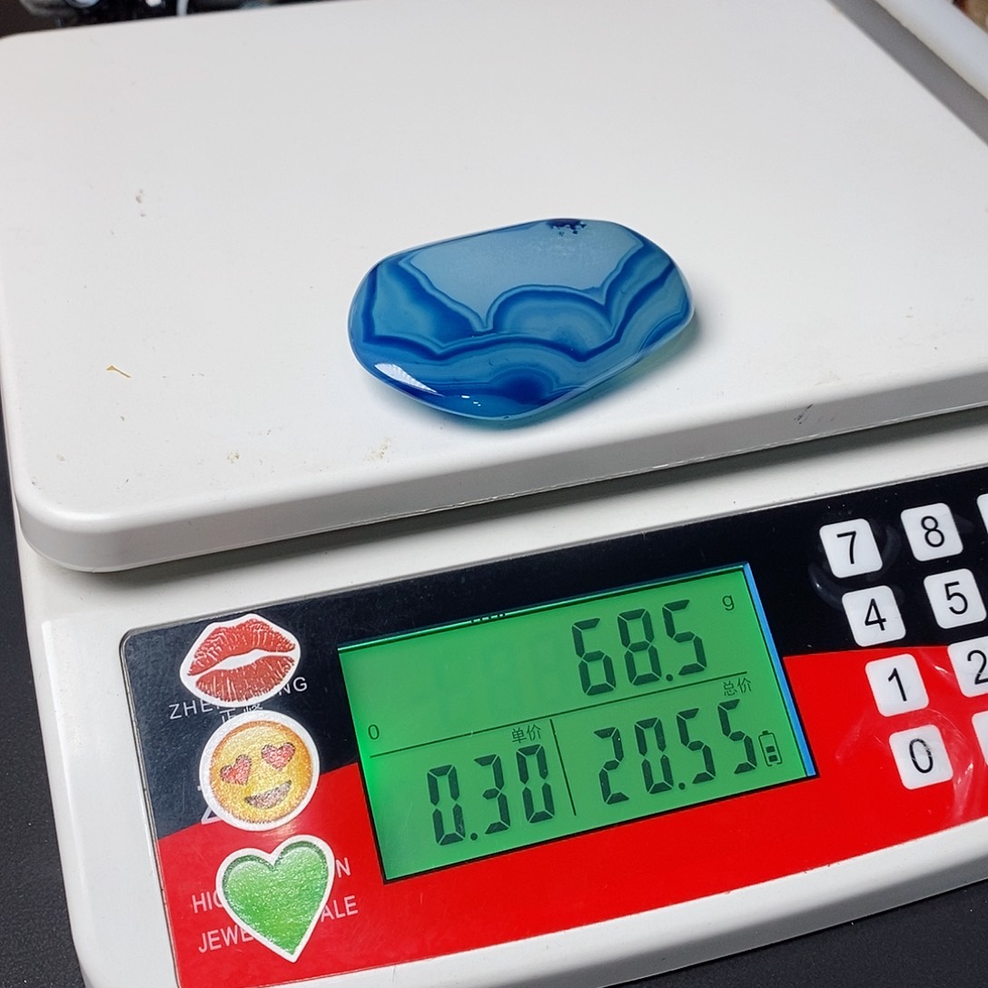 玛瑙/玉髓玛瑙三毛未镶嵌老*